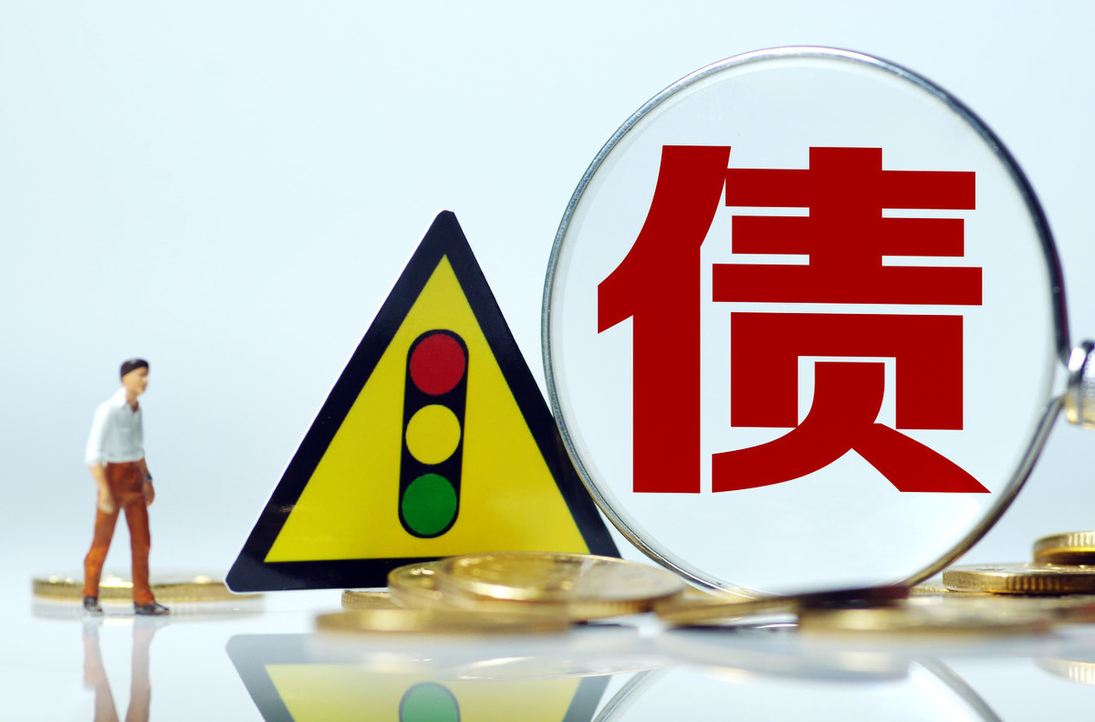 杭州企业货款追讨